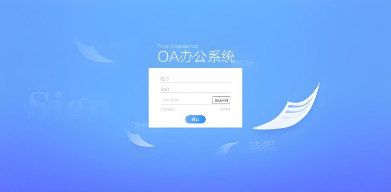 小程序开发引领未来商业模式变革